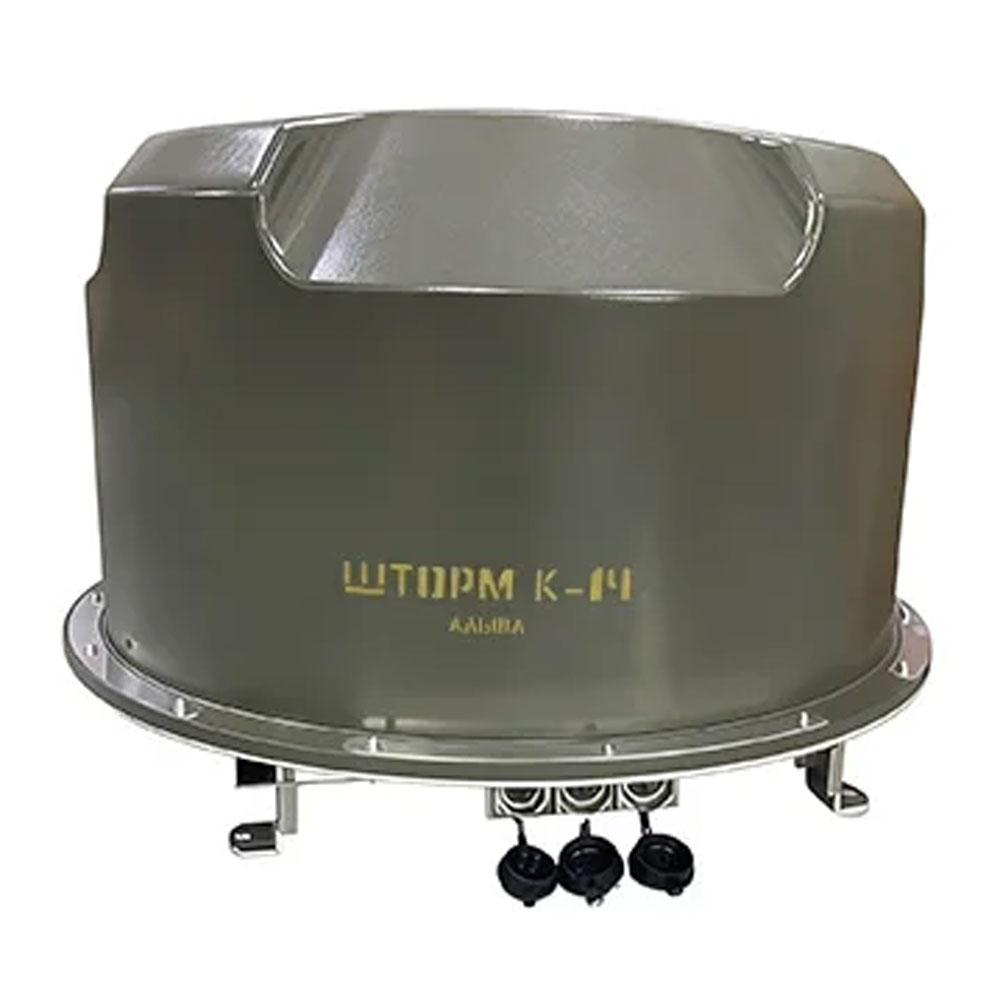 Шторм 700 Вт 14 каналов 1