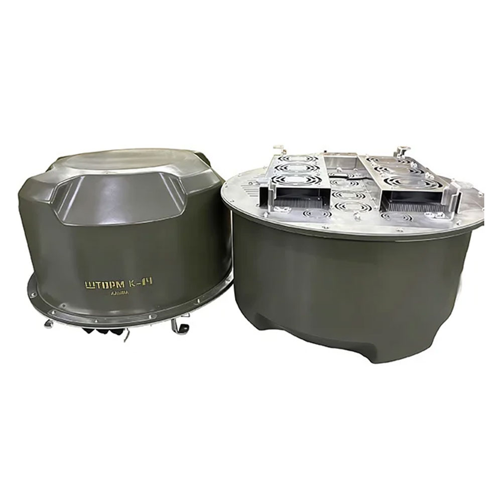 Шторм 700 Вт 14 каналов 3